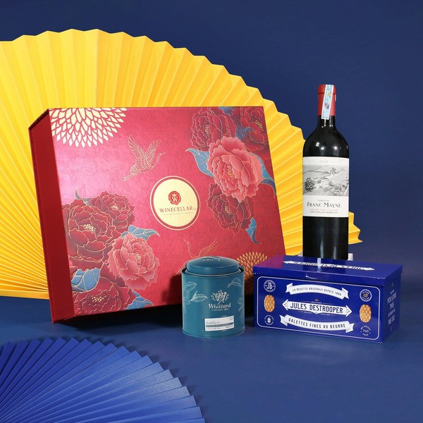 Hộp Quà Tặng Mẫu Đơn – Xu Hướng Quà Tết 2022