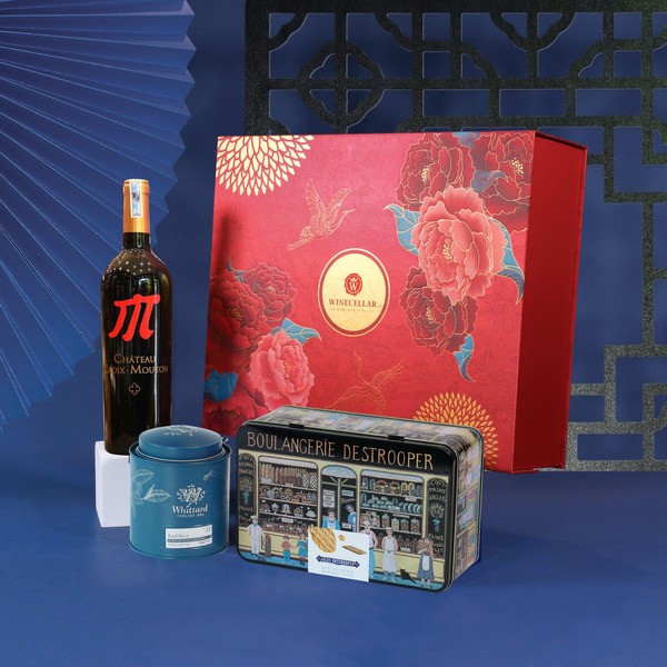 Hộp Quà Tặng Mẫu Đơn – Xu Hướng Quà Tết 2022